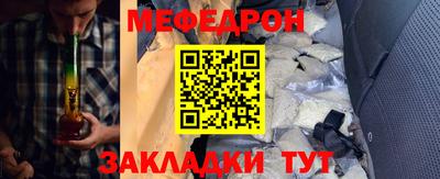 дмт Тула
