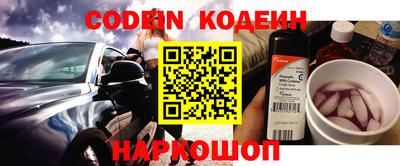кокаин Усть-Джегута