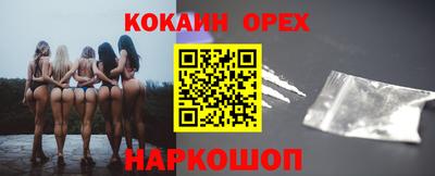дмт Тула