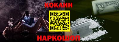 дмт Тула