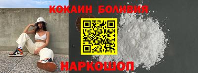 дмт Тула