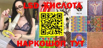 дмт Тула