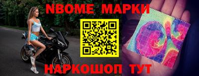 первитин Туймазы