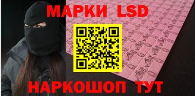 кокаин VHQ Тулун