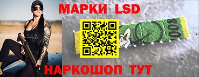 первитин Туймазы