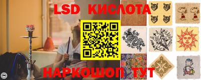 кокаин VHQ Тулун