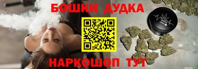первитин Туймазы