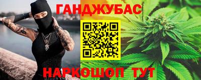 МДМА Усть-Илимск