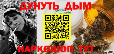 дмт Тула