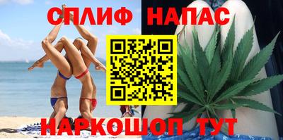 первитин Туймазы