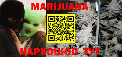 кокаин VHQ Тулун