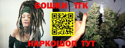 первитин Туймазы