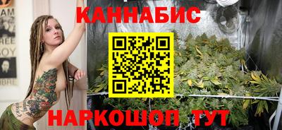 кокаин VHQ Тулун