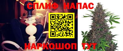 кокаин VHQ Тулун