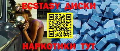 первитин Туймазы