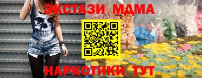 дмт Тула