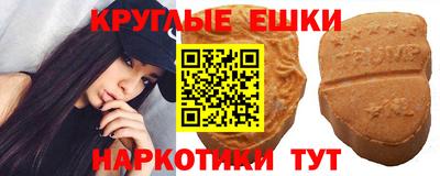 первитин Туймазы