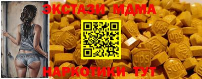 кокаин VHQ Тулун