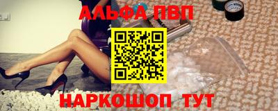 дмт Тула