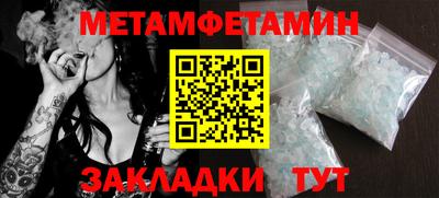 дмт Тула
