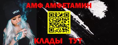 дмт Тула