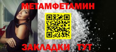 кокаин VHQ Тулун