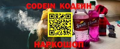 кокаин VHQ Тулун