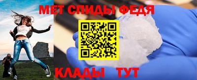 кокаин VHQ Тулун