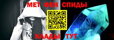 кокаин VHQ Тулун