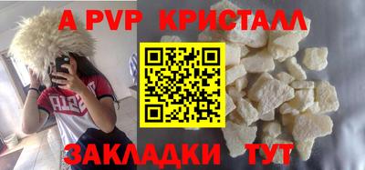 дмт Тула