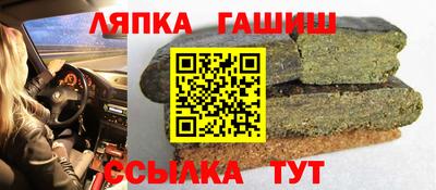кокаин VHQ Тулун