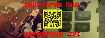 дмт Тула