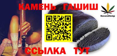 первитин Туймазы