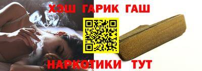 кокаин VHQ Тулун