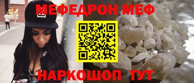 первитин Туймазы