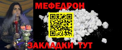 кокаин VHQ Тулун