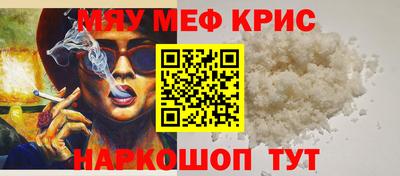 первитин Туймазы