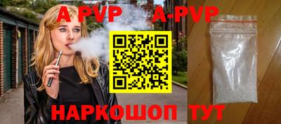 кокаин VHQ Тулун