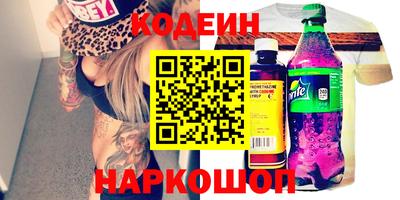 первитин Туймазы